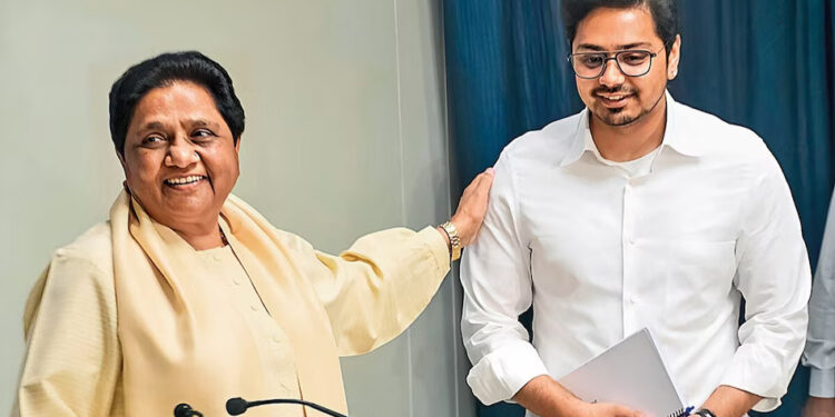 BSP Meeting