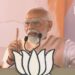 Lok Sabha Election 2024, Brdhman, PM Modi