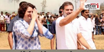 Lok Sabha Election 2024