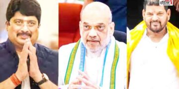 Lok Sabha Election 2024