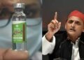 akhilesh-yadav-big-claim-regarding-covishield-vaccine-said-bjp-people-have-also-become-its-victims