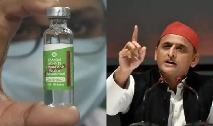 akhilesh-yadav-big-claim-regarding-covishield-vaccine-said-bjp-people-have-also-become-its-victims