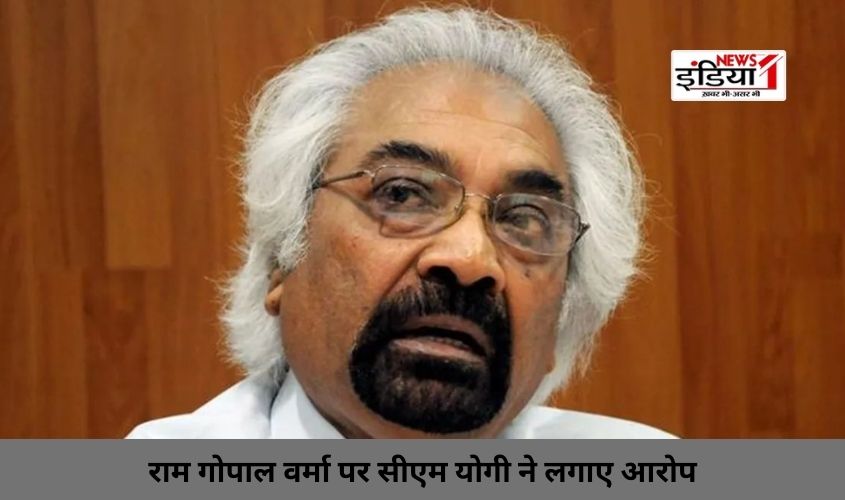 Sam Pitroda Resign