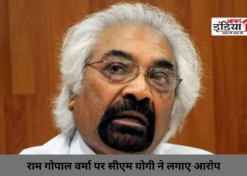 Sam Pitroda Resign