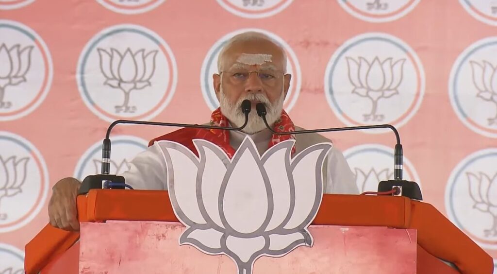 PM Modi
