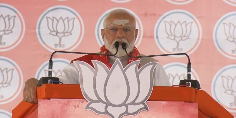 PM Modi