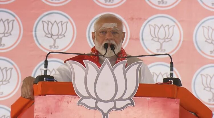 PM Modi