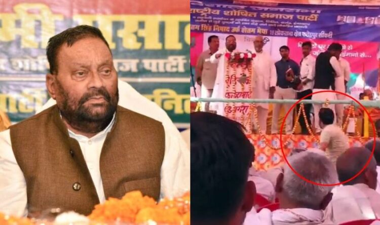 a-man-threw-a-shoe-at-swami-prasad-maurya-in-agra-police-arrested-the-attacker