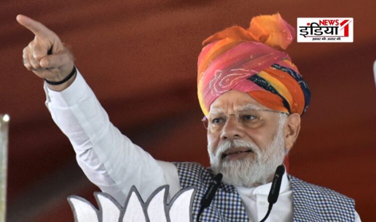 Lok Sabha Election 2024, PM Modi
