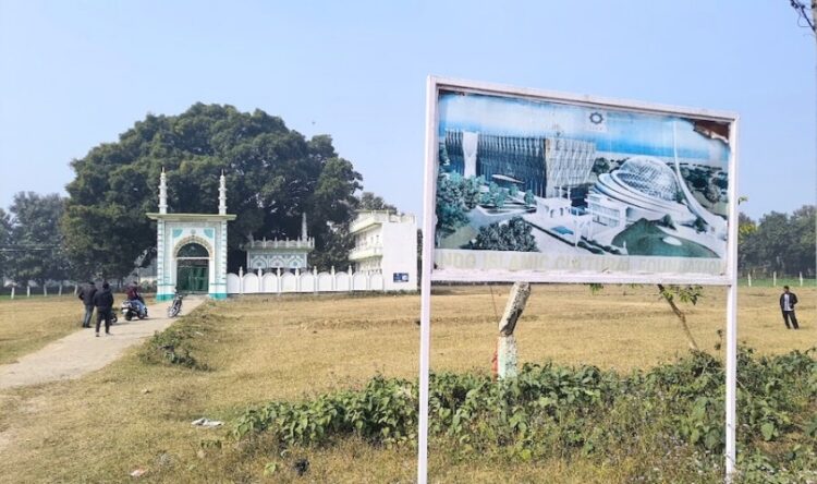 fraud-in-the-name-of-mohammed-bin-abdullah-mosque-to-be-built-in-ayodhya-under-the-guise-of-collecting-donations