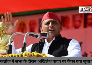 Lok Sabha Election 2024