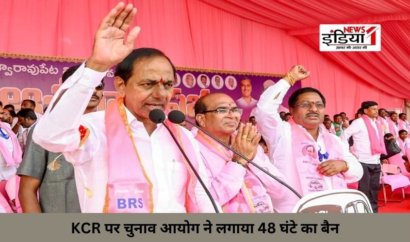 Lok Sabha Election 2024