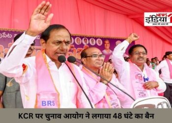 Lok Sabha Election 2024