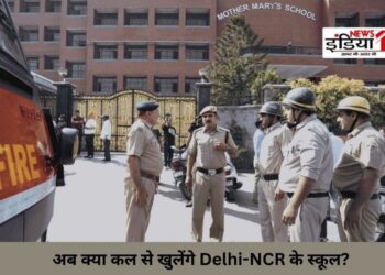 (Delhi-NCR School Bomb Threat)