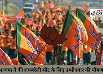 Lok Sabha Election 2024