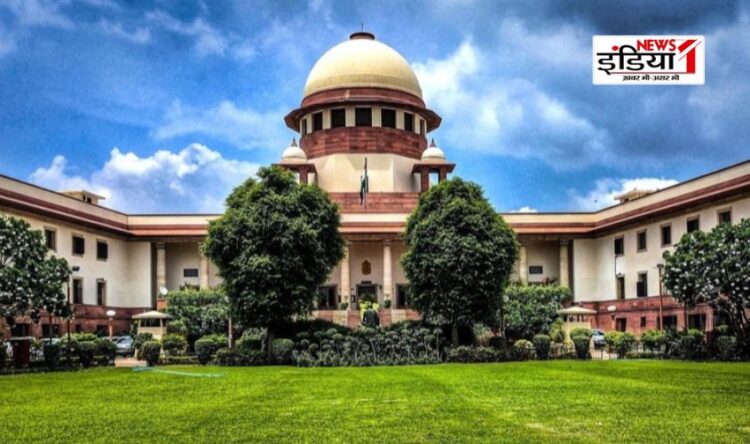 Supreme Court