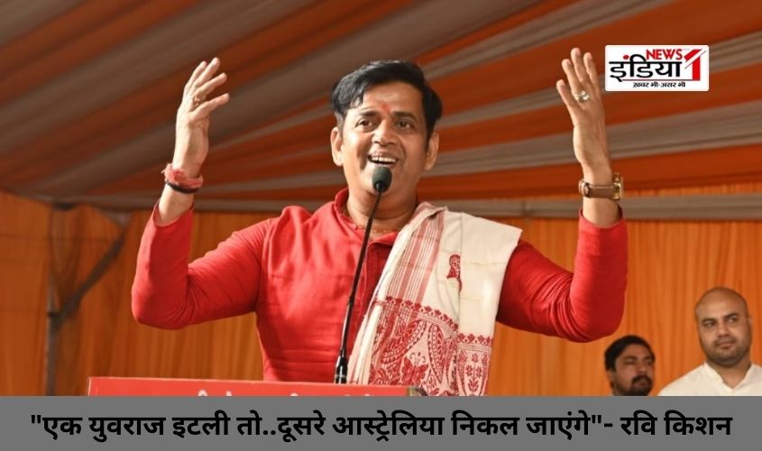 Lok Sabha Election 2024