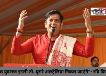 Lok Sabha Election 2024