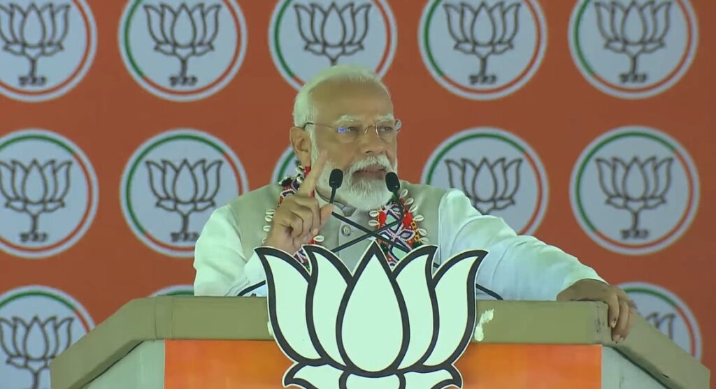 PM Modi