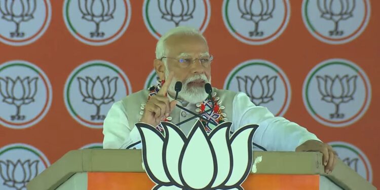 PM Modi