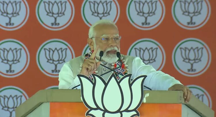 PM Modi
