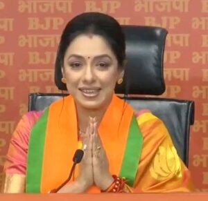 Rupali Ganguly
