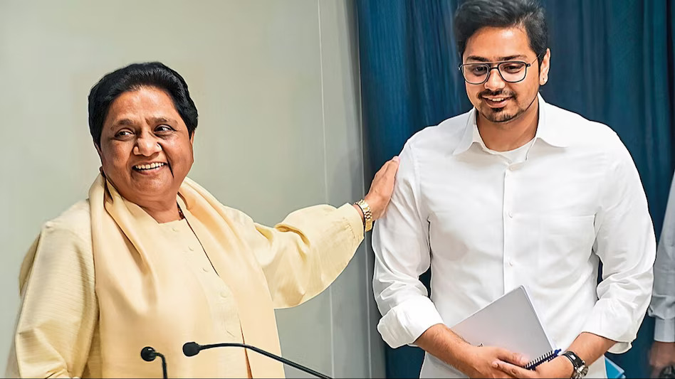 BSP Meeting