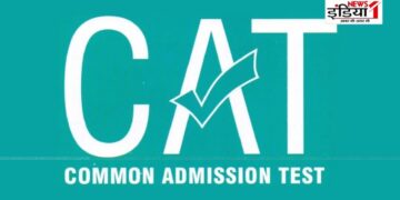 CAT 2024,IIM-Calcutta, CAT 2024 Registration, CAT 2024 Registration Date