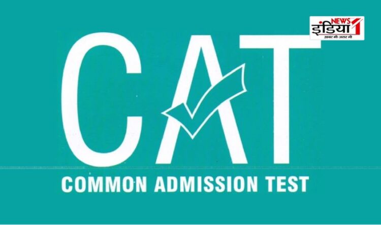 CAT 2024,IIM-Calcutta, CAT 2024 Registration, CAT 2024 Registration Date