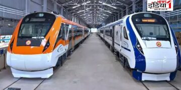 jharkhand vande bharat, jharkhand, Vande Bharat Express speed, Vande Bharat Express running status
