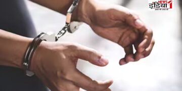 man arrested, controversial comment, Noida DM, Noida DM X handle misuse