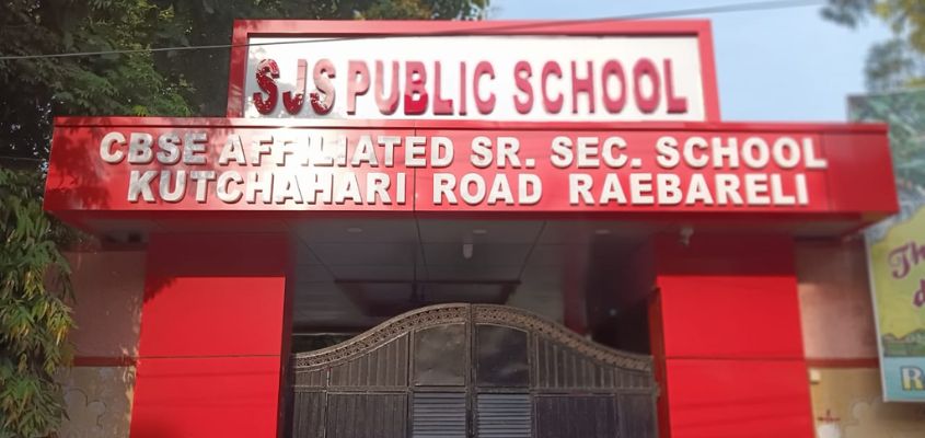 sjs