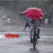 Today's weather, Weather Update, Weather Report, News
