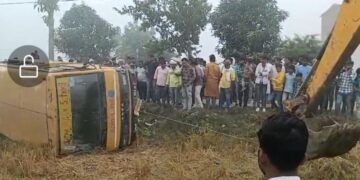 एक खबर ने अटका दी अभिभावकों के हलक में जान, पुलिया बन जाती यमराज, कुछ ऐसा हुआ कि दहशत में आ गए लोग