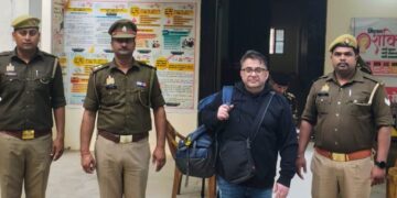 नेपाल बॉर्डर पर पकड़ा गया ईरानी जासूस ! नेपाल जाकर करना चाहता था कुछ ऐसा कि हैरान रह गयी पुलिस