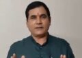 Baghpat News