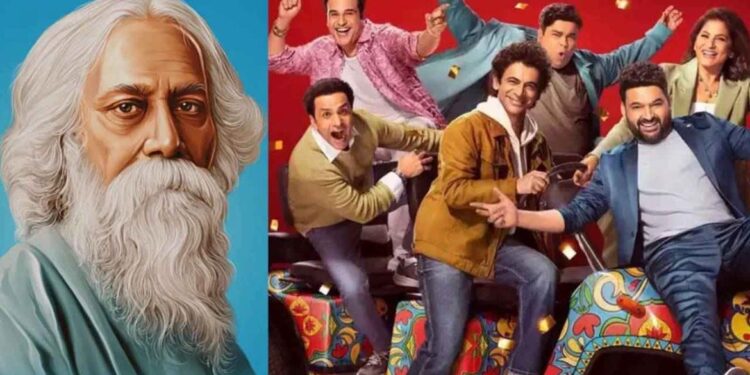 Kapil sharma show