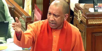 CM Yogi