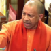CM Yogi