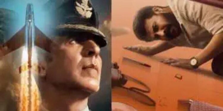 upcoming movies