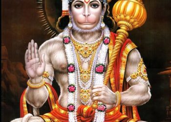 e: Hanuman Bahuk benefits