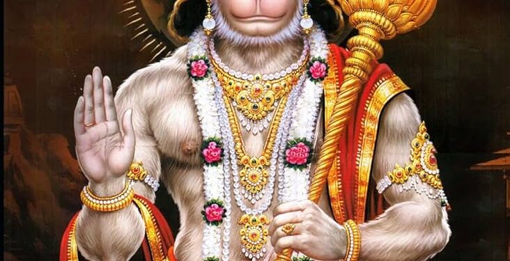 e: Hanuman Bahuk benefits