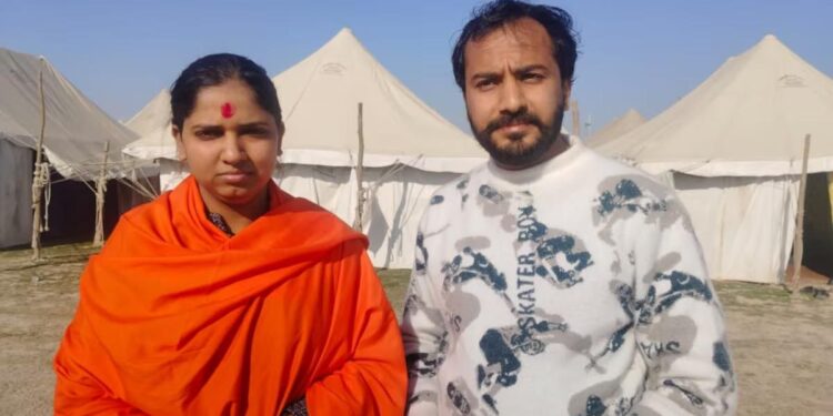 Mahakumbh 2025