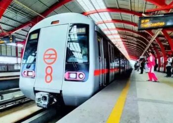 Delhi Metro Jobs 2025