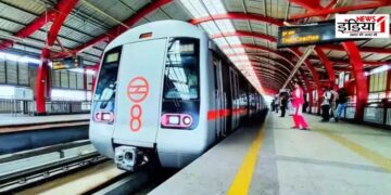 Delhi Metro Jobs 2025