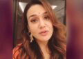 Preeti Zinta: केरल कांग्रेस के पोस्ट पर भड़की प्रीति ज़िंटा, कहा “फ़र्ज़ी ख़बरों को बढ़ावा देना ग़लत”