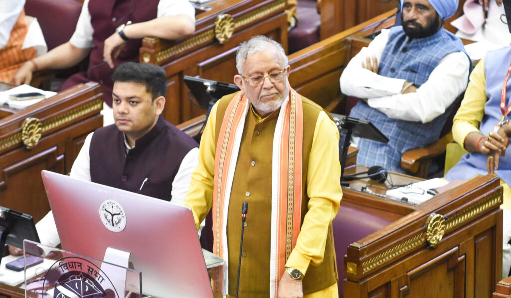 UP Budget 2025 farmers