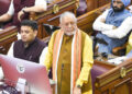 UP Budget 2025 farmers