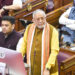 UP Budget 2025 farmers
