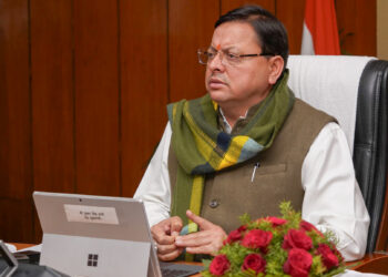 Uttarakhand new land law